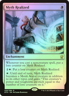 (Promo-Prerelease)Myth Realized/神話実現